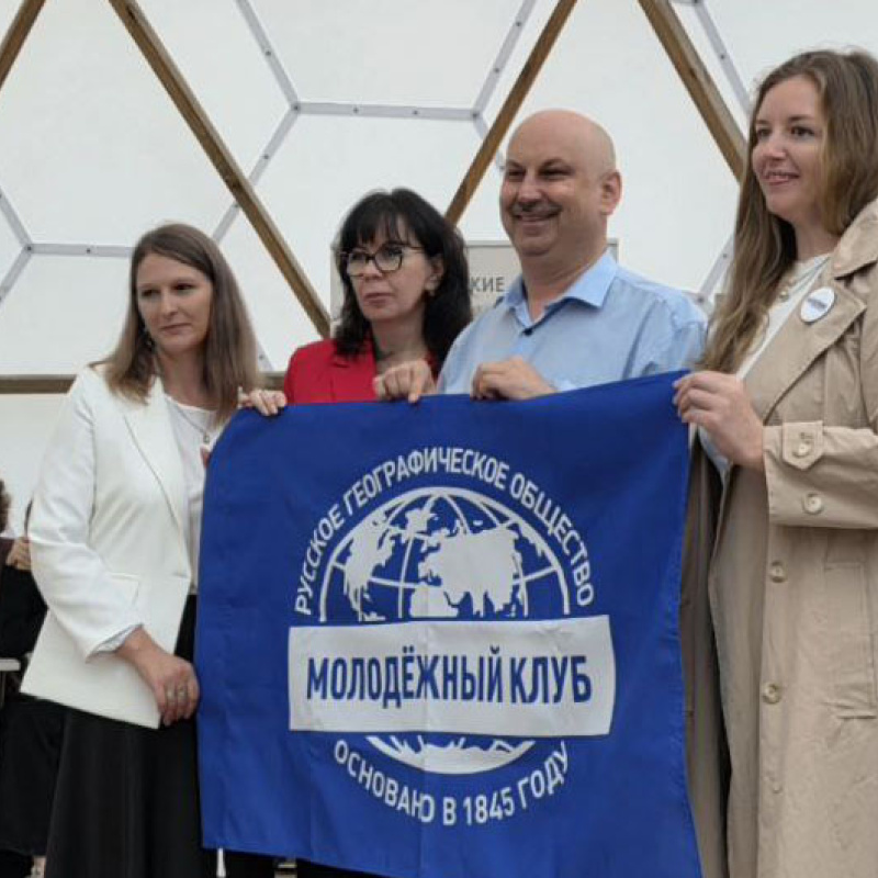 Автор: Пресс-служба МЦ РГО Калининградской области