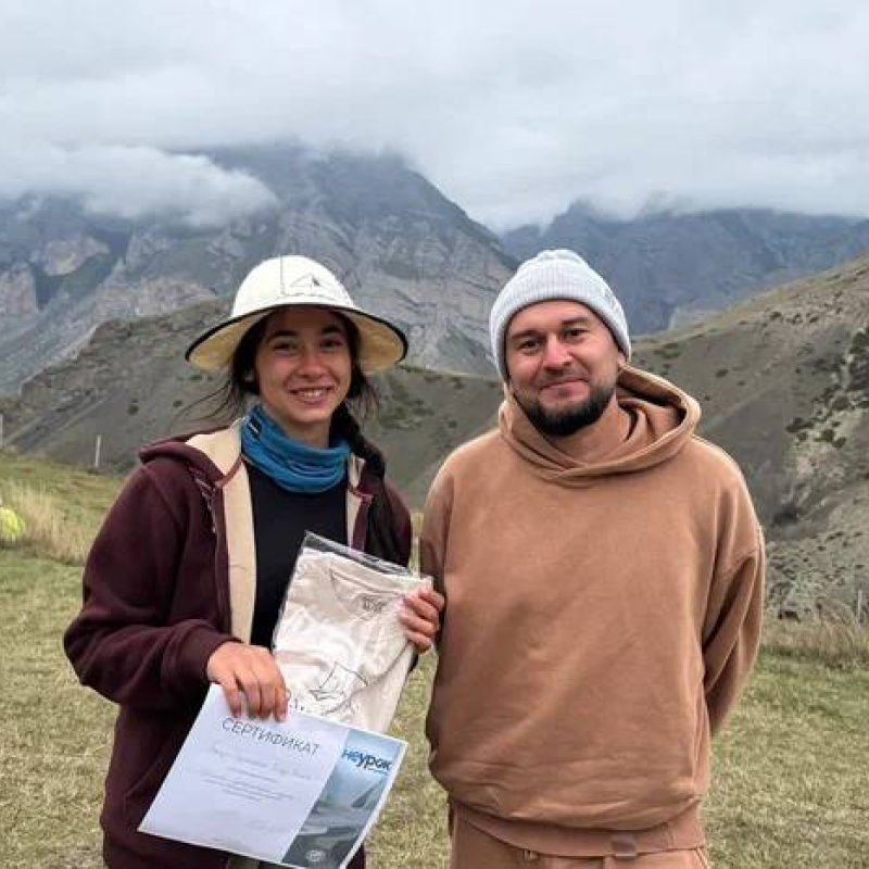 Аят Тлакодугова