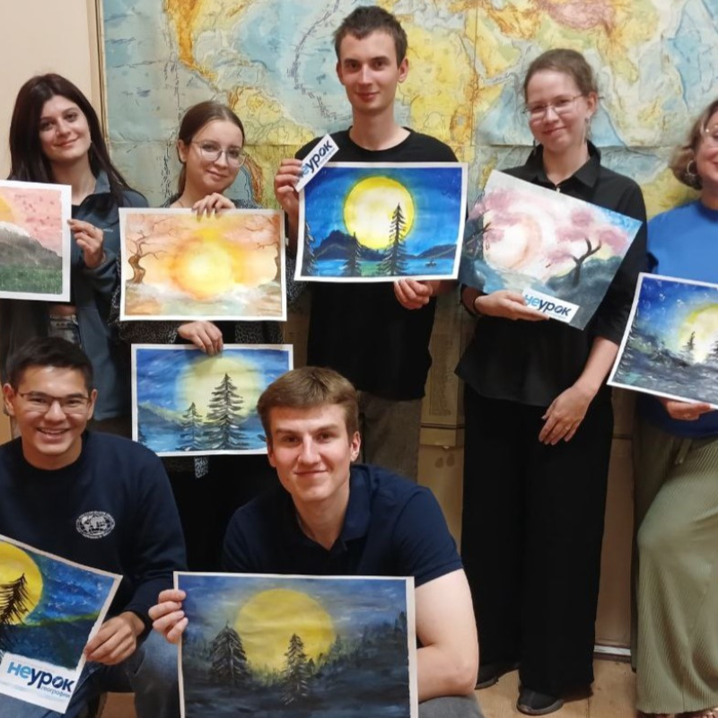 "НЕурок географии"