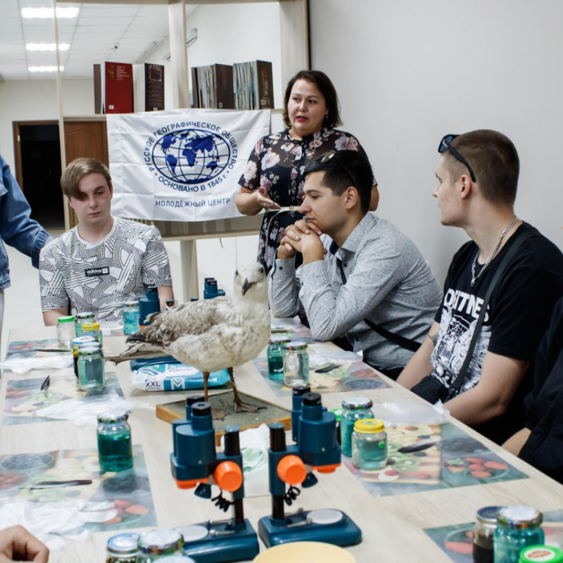 МЦ РГО ДНР провёл «НЕурок географии. Чёрное перо»