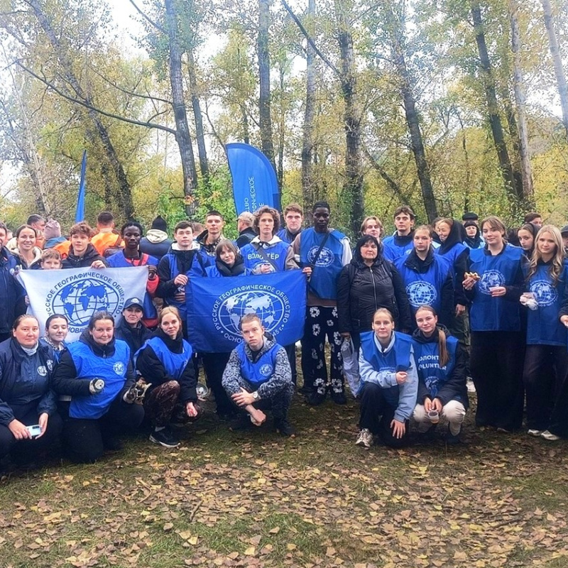 Участники экоакции Участники экоакции