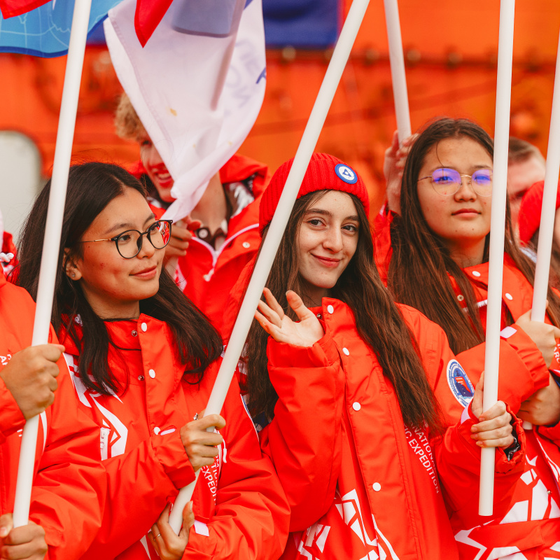 Церемония завершения экспедиции