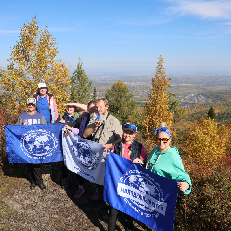 На вершине вулкана На вершине вулкана
