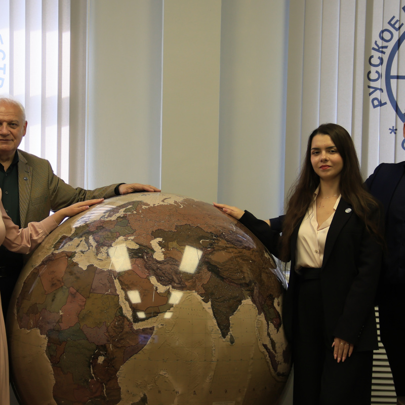 Штаб МЦ РГО Брянской области Штаб МЦ РГО Брянской области