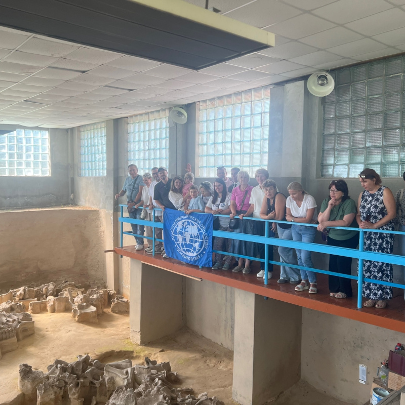 НЕурок географии НЕурок географии