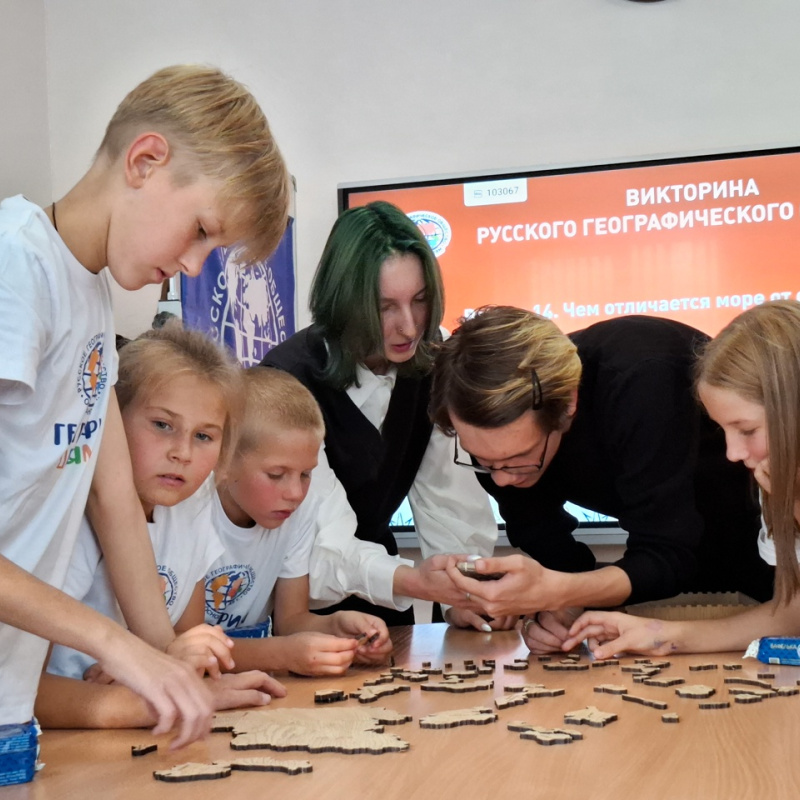 Сборка спилс-карт России