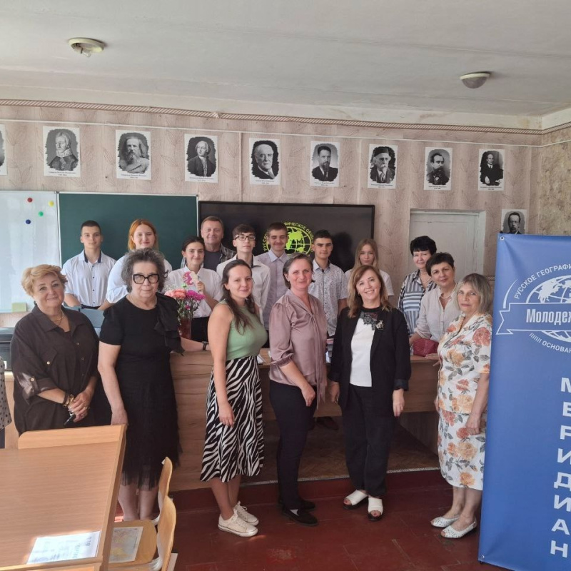 Пресс-служба МК «Меридиан» В ДНР состоялось открытие МК РГО «МЕРИДИАН» на базе ГБОУ «Школа №60 г.о. Донецк»