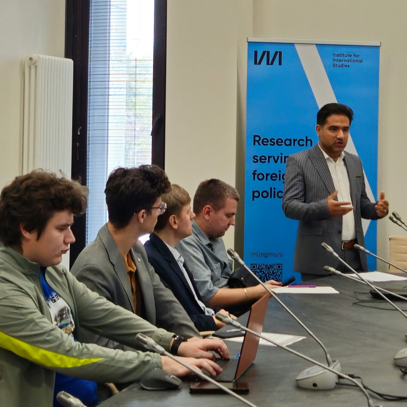 IV Научная конференция по политической географии Terra Politica IV Научная конференция по политической географии Terra Politica