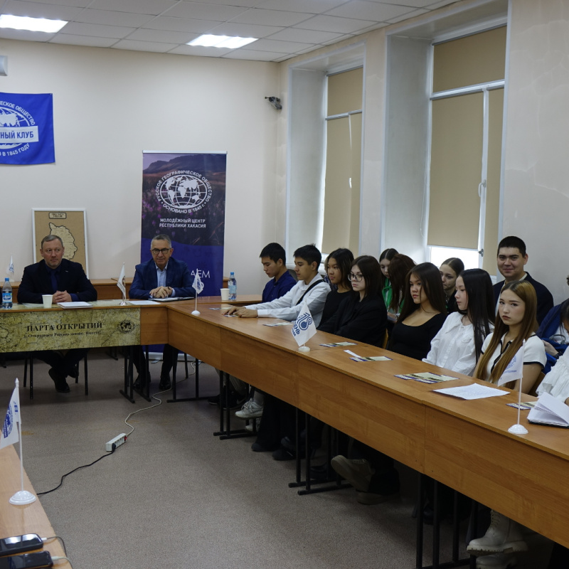 География в лицах. Встреча с Виктором Непомнящим География в лицах. Встреча с Виктором Непомнящим