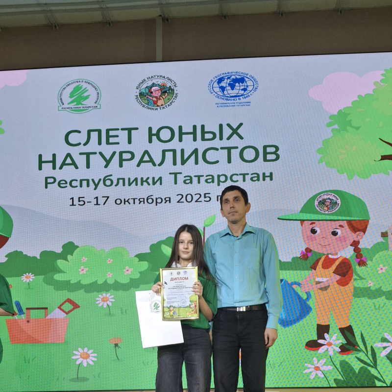 Молодежный клуб РГО " ОРТ Мишпахтейну" Молодежный клуб РГО " ОРТ Мишпахтейну"