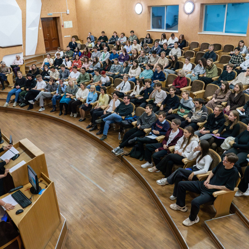 Заседание НГГО 2025 Заседание НГГО 2025