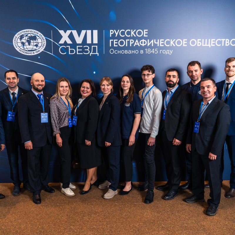 Пресс-служба РГО Пресс-служба РГО