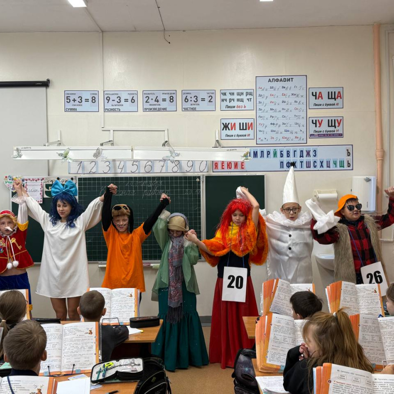 НеделяБезБумаги - 2025