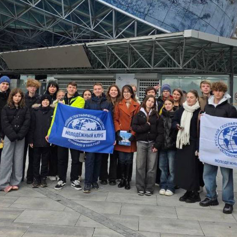 Пресс-служба МЦ РГО Калининградской области Пресс-служба МЦ РГО Калининградской области