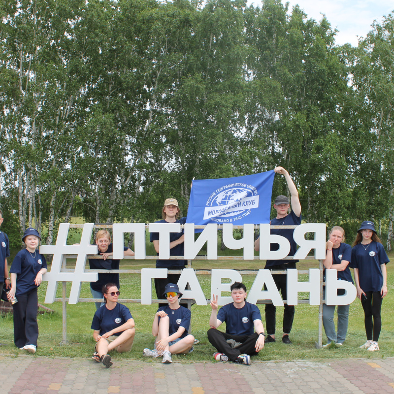 Екатерина Гнатив