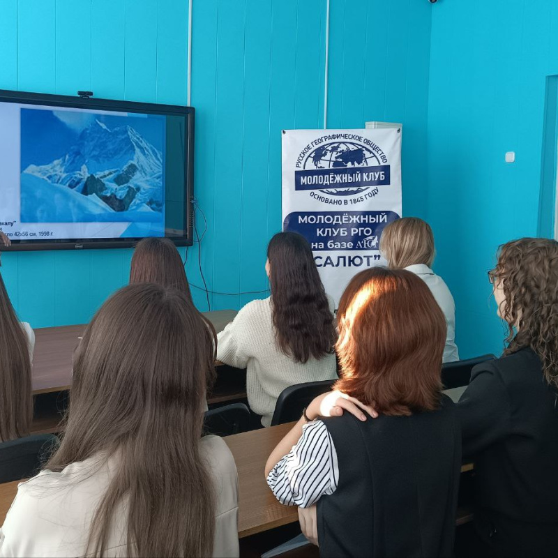 В Армавирском юридическом техникуме прошли научно-популярные лекции, посвящённые жизни и творчеству Сергея Дудко В Армавирском юридическом техникуме прошли научно-популярные лекции, посвящённые жизни и творчеству Сергея Дудко