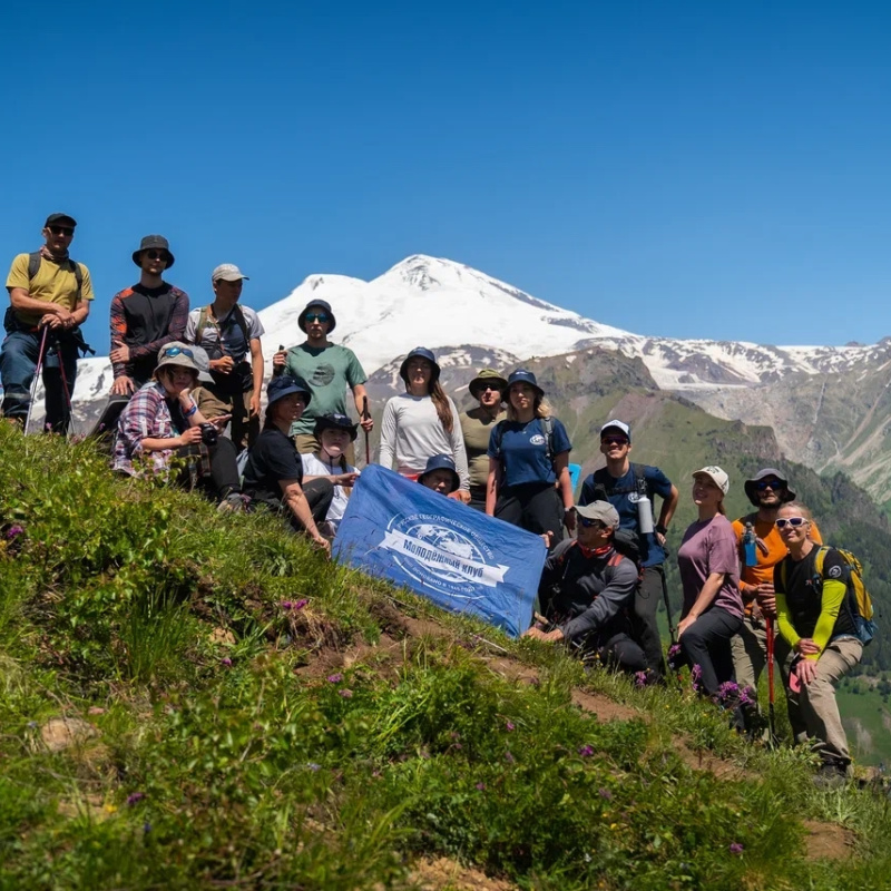 школа безопасности