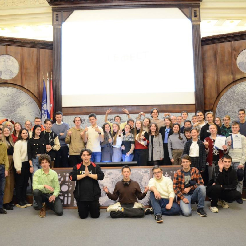 ГеФест в Санкт-Петербурге