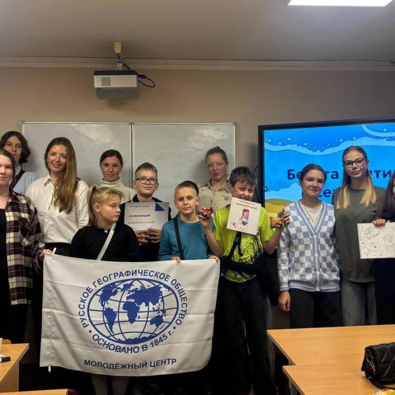 Пресс-служба МЦ РГО Калининградской области Пресс-служба МЦ РГО Калининградской области