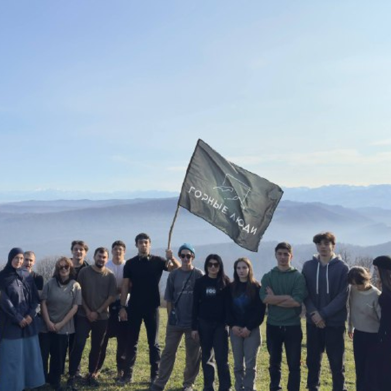 Аят Тлакодугова Аят Тлакодугова