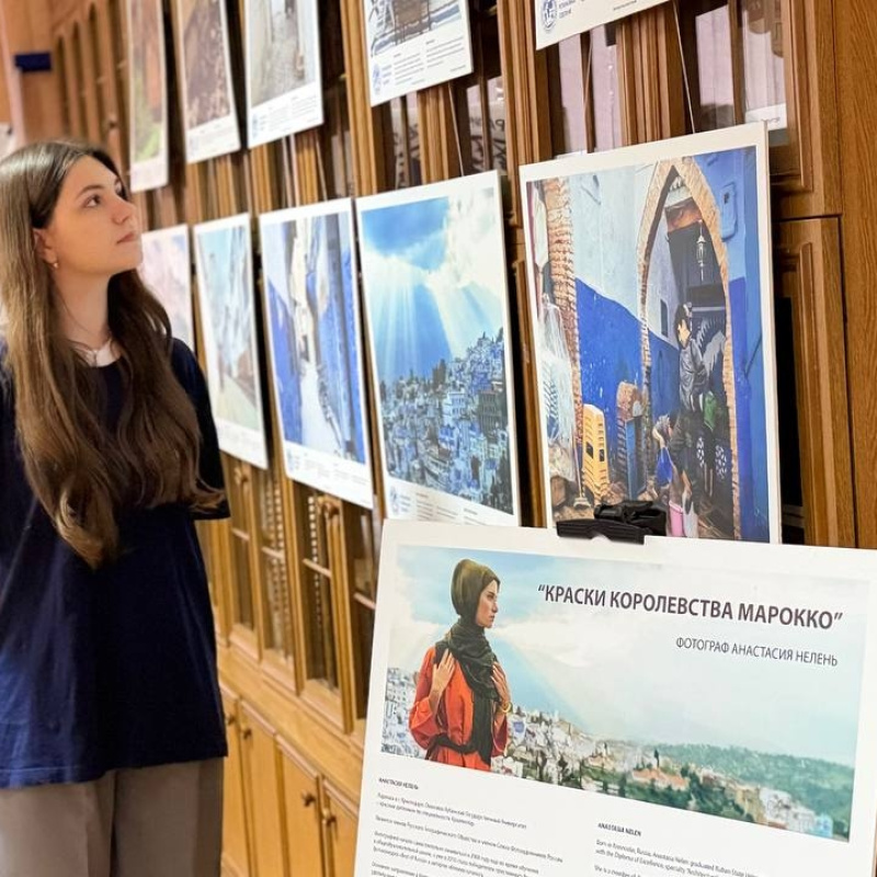 В Армавире открылась фотовыставка "Краски королевства Марокко" В Армавире открылась фотовыставка "Краски королевства Марокко"