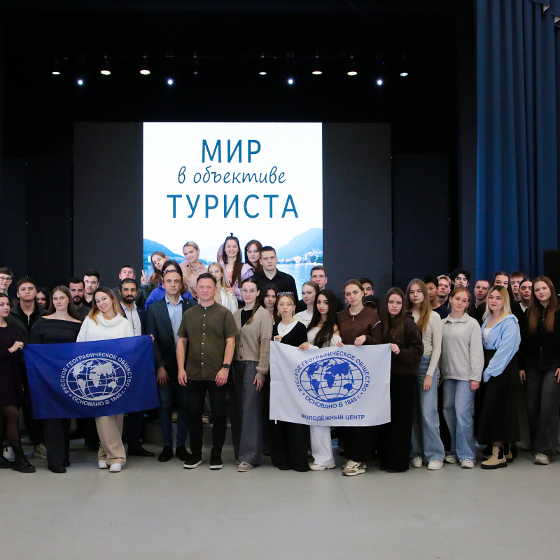 Пресс-служба СКФУ Пресс-служба СКФУ