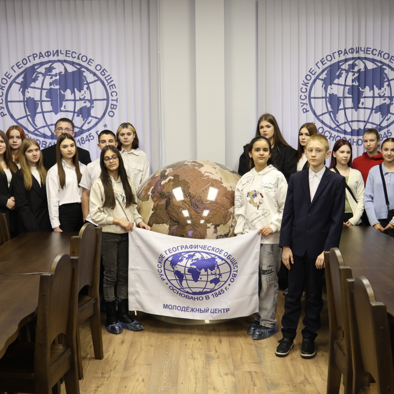 Учащиеся школы №6 в гостях у МЦ РГО Брянской области Учащиеся школы №6 в гостях у МЦ РГО Брянской области