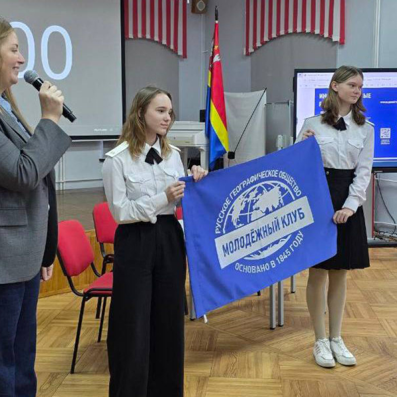 Пресс-служба МЦ РГО Калининградской области Пресс-служба МЦ РГО Калининградской области