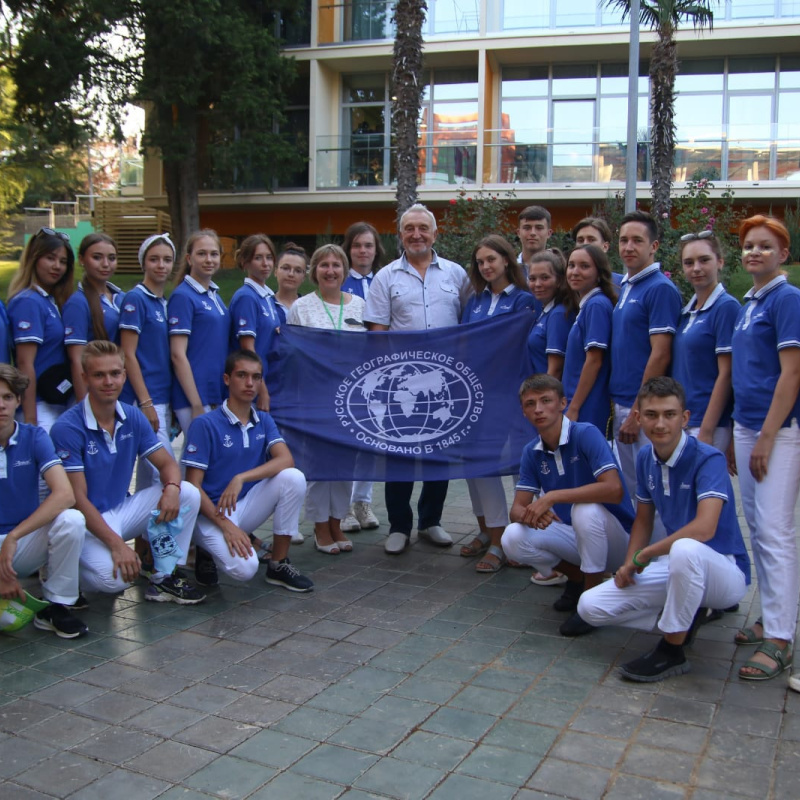 Активисты Молодежного клуба РГО