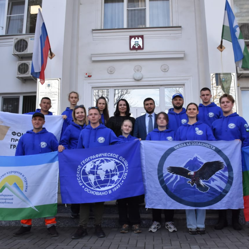 "Школа безопасности" "Школа безопасности"