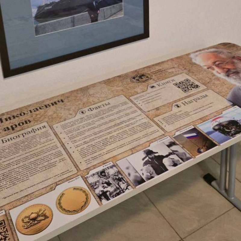 Пресс-служба МЦ РГО Калининградской области Пресс-служба МЦ РГО Калининградской области