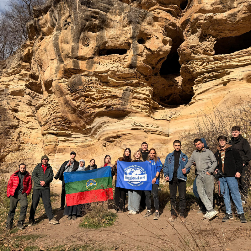 Сырные пещеры, уникальная площадка