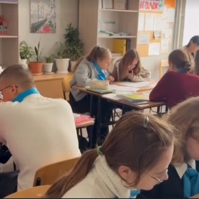 Работа группами