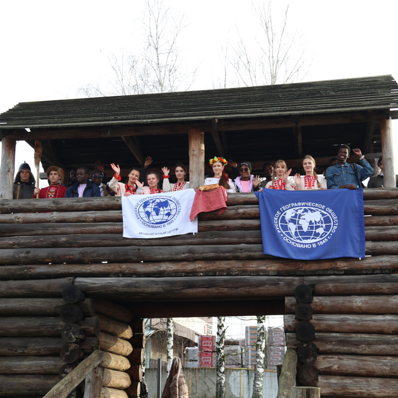 Географический диктант-2025 Географический диктант-2025