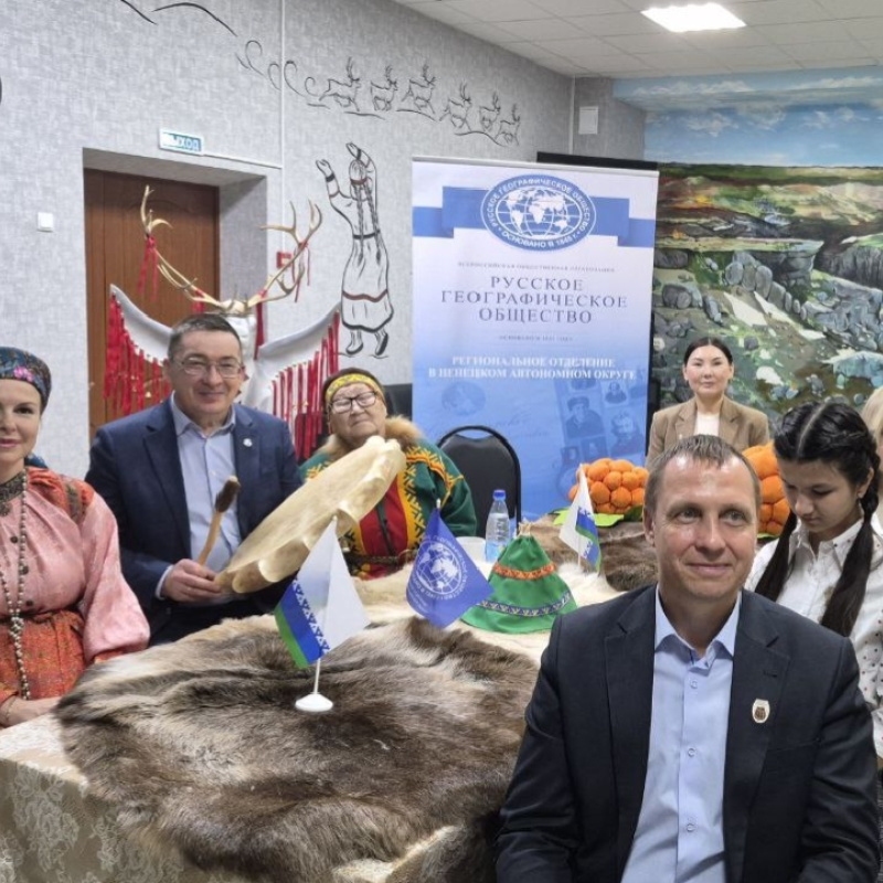 Накануне Географического диктанта видеомост объединил отделения РГО Армавира и Нарьян-Мара