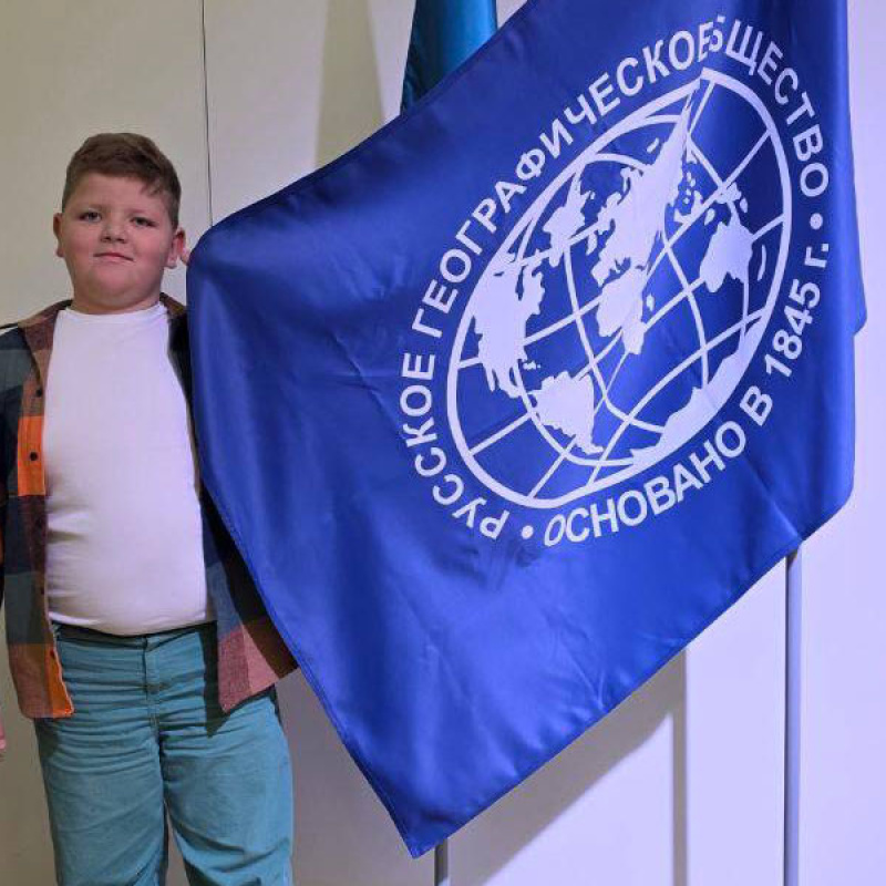 Пресс-служба МЦ РГО Калининградской области