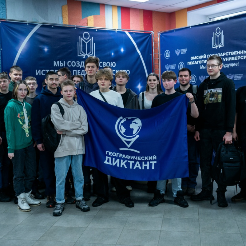 Медиагруппа ППОС ОмГПУ «PROВспышка»