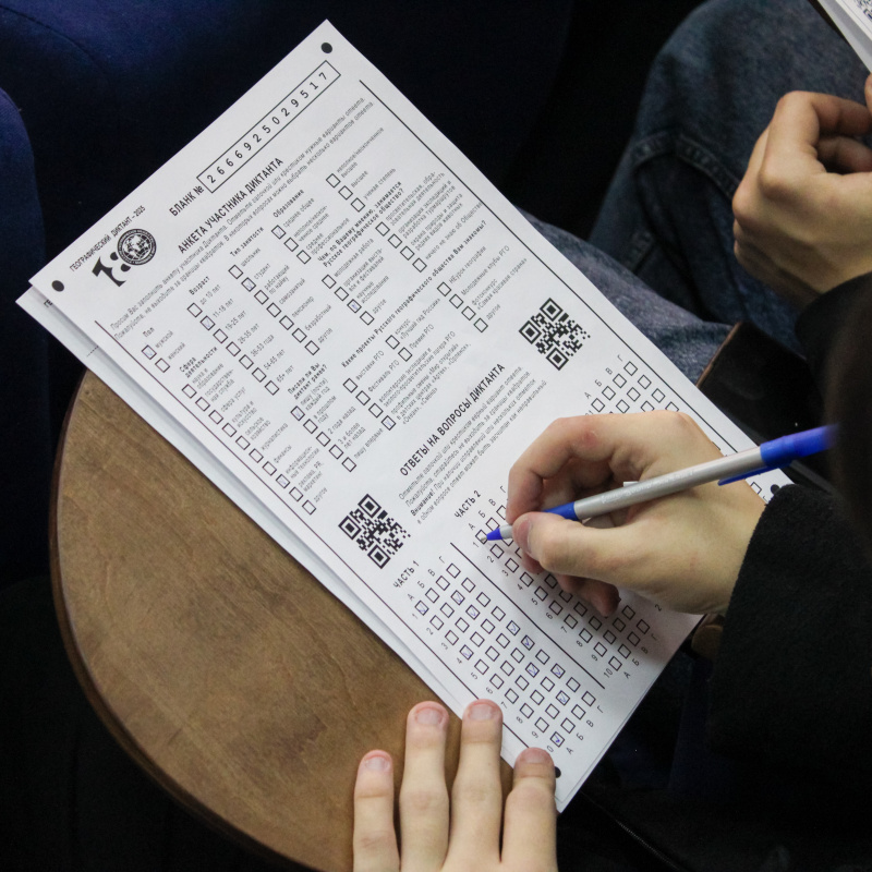 Анна Темерева