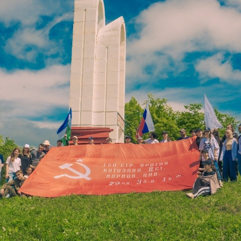 Ислам Шогенов