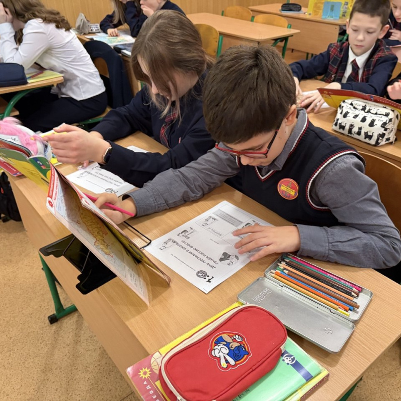 День географии в гимназии №70 города Донецка