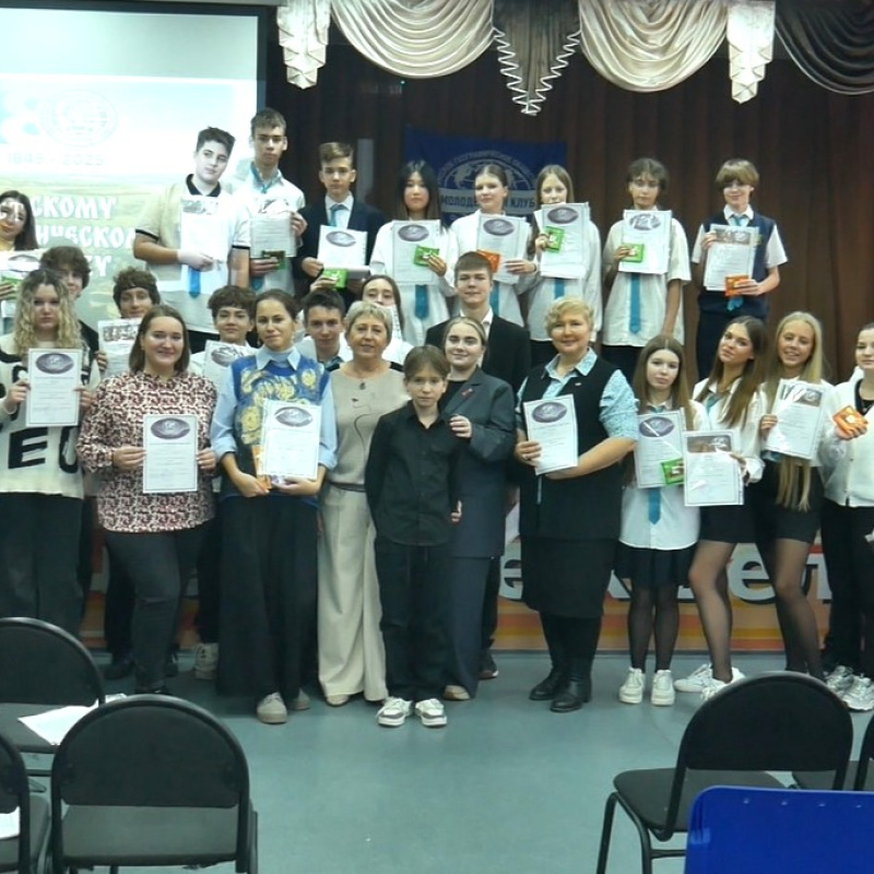 Организаторы научного вечера