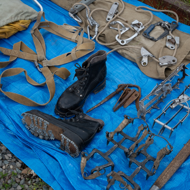 Снаряжение Снаряжение