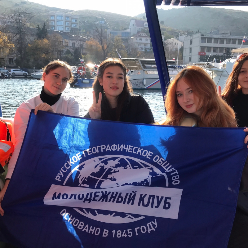 МК РГО Евпатория «Крымский триптих: Инжир, Утюг и Крокодил»