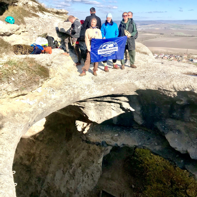 МК РГО Евпатория - Накануне дня пешеходного туризма - "Таш-Джарган"