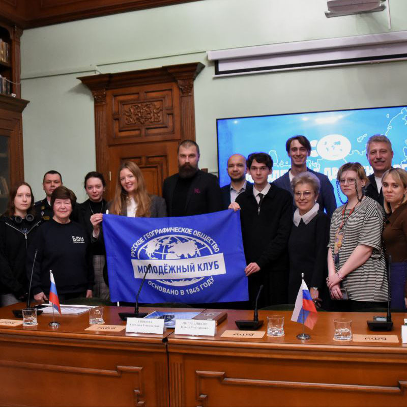 Пресс-служба МЦ РГО Калининградской области Пресс-служба МЦ РГО Калининградской области