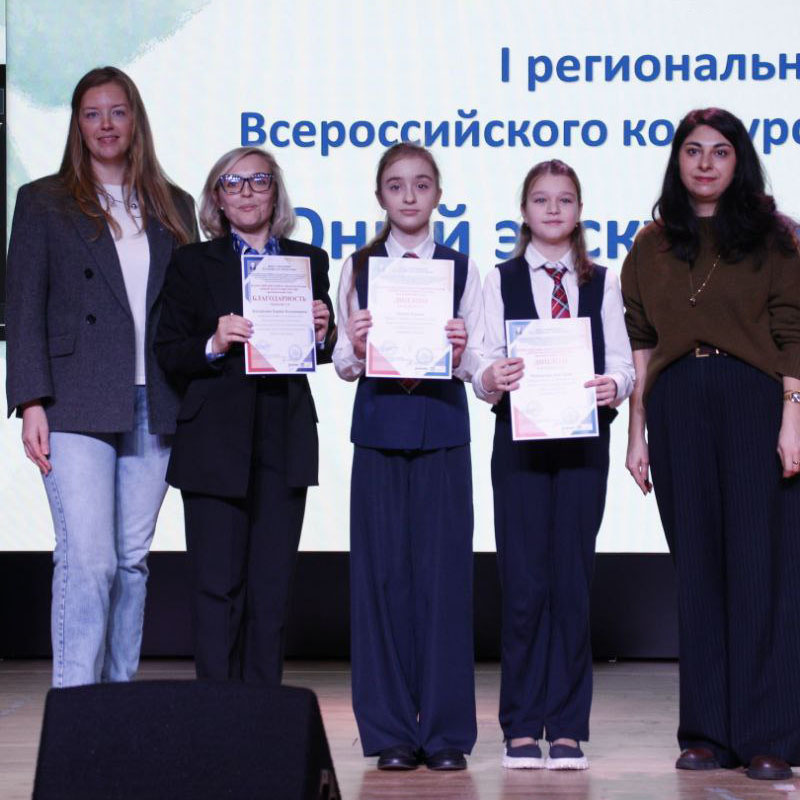 Пресс-служба МЦ РГО Калининградской области