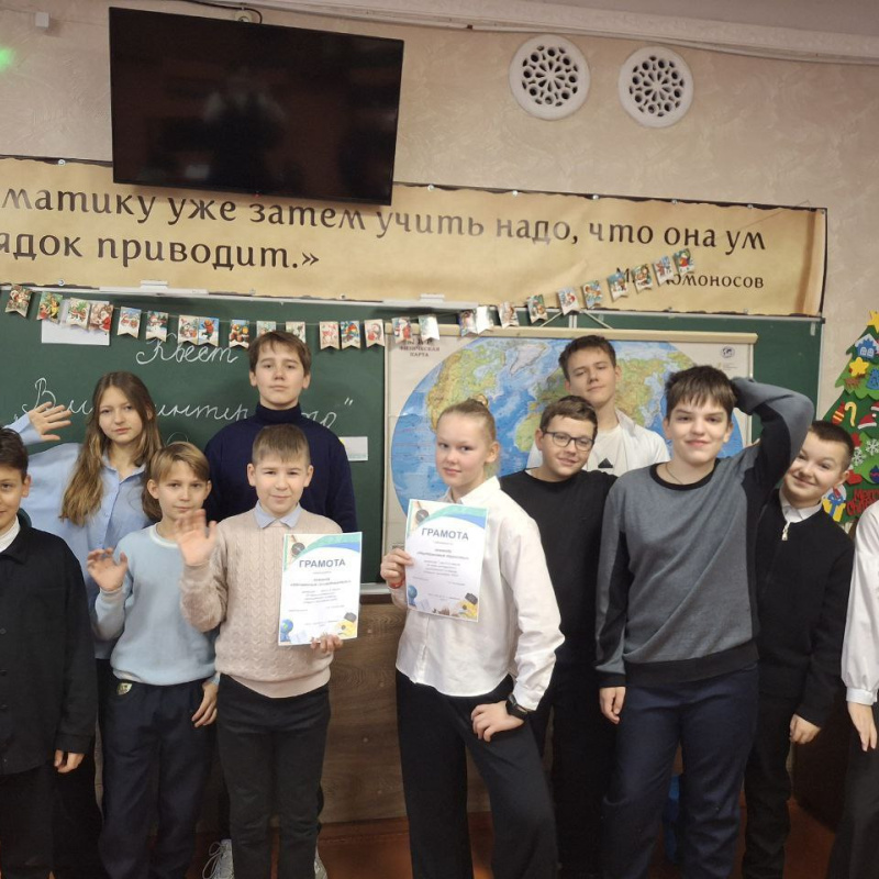 Неделя географии в школе с заместителем руководителя Молодёжного центра РГО ДНР
