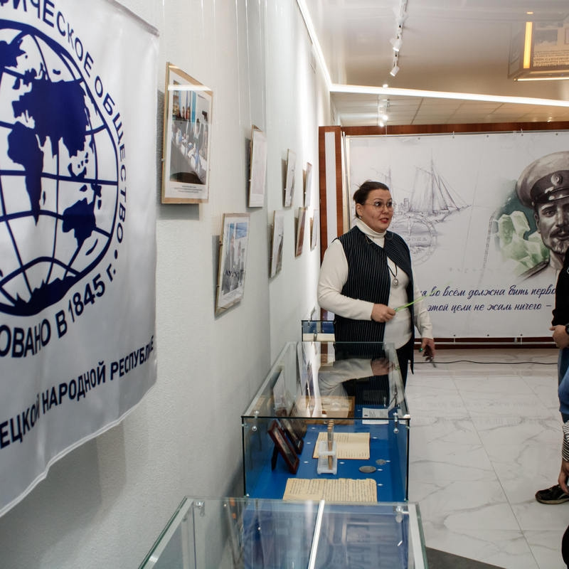 Открытие выставки РГО Молодежный Клуб РГО "Донбасс"