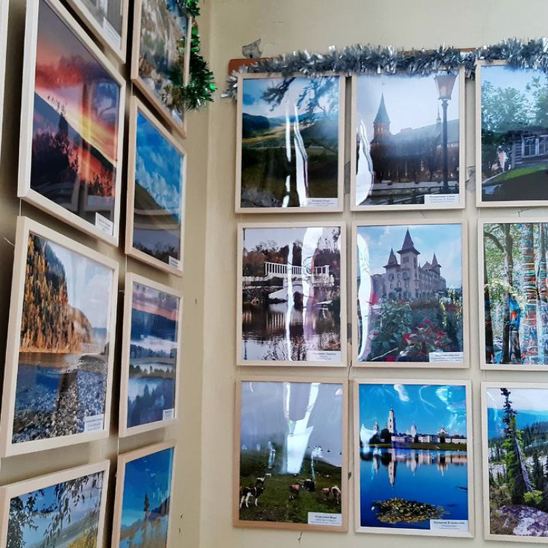 Фотовыставка