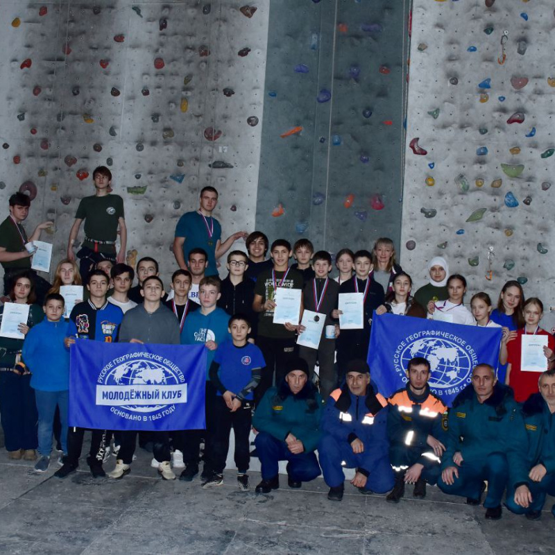 Турнир по скалолазанию